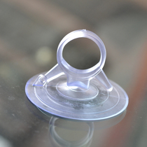 Car sunshade block strong suction cup special non-marking glue suction cup Front windshield dovetail transparent suction cup single