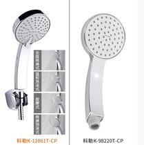 KOHELR handheld K-98220T-CP Tris single function shower single head shower head K-12861T-CP