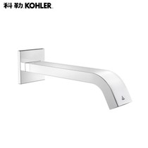 KOHELR Luo Rui into the wall induction faucet K-98452 K-98453 automatic hot and cold water faucet