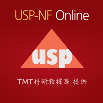 USP43 44 USP-NF new version of US UK Pharmacopoeia ONLINE version Subscribe to the BP2022