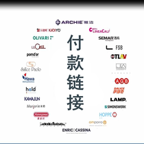 AGB Griffwerk OLIVARI HAWA OTLAV LAMP FSB KAWAJUN imported hardware