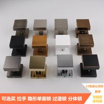 German Seiko invisible door lock Dark lock background wall Single-sided spherical lock bedroom simple indoor door lock Solid square handle