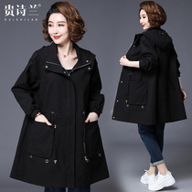 Fat mother coat women Spring and Autumn dress foreign style coat long trench coat new products middle-aged and elderly large size womens 200kg