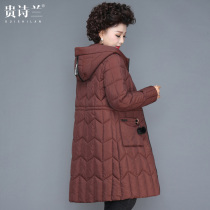 Middle-aged and elderly womens down cotton clothes womens long 2018 new cotton-padded jacket mother winter coat 40 years old 50