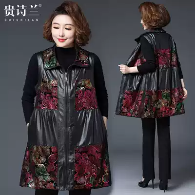 Mother spring and autumn horse clip female long version 200 Jin large size vest coat autumn elderly foreign pie vest