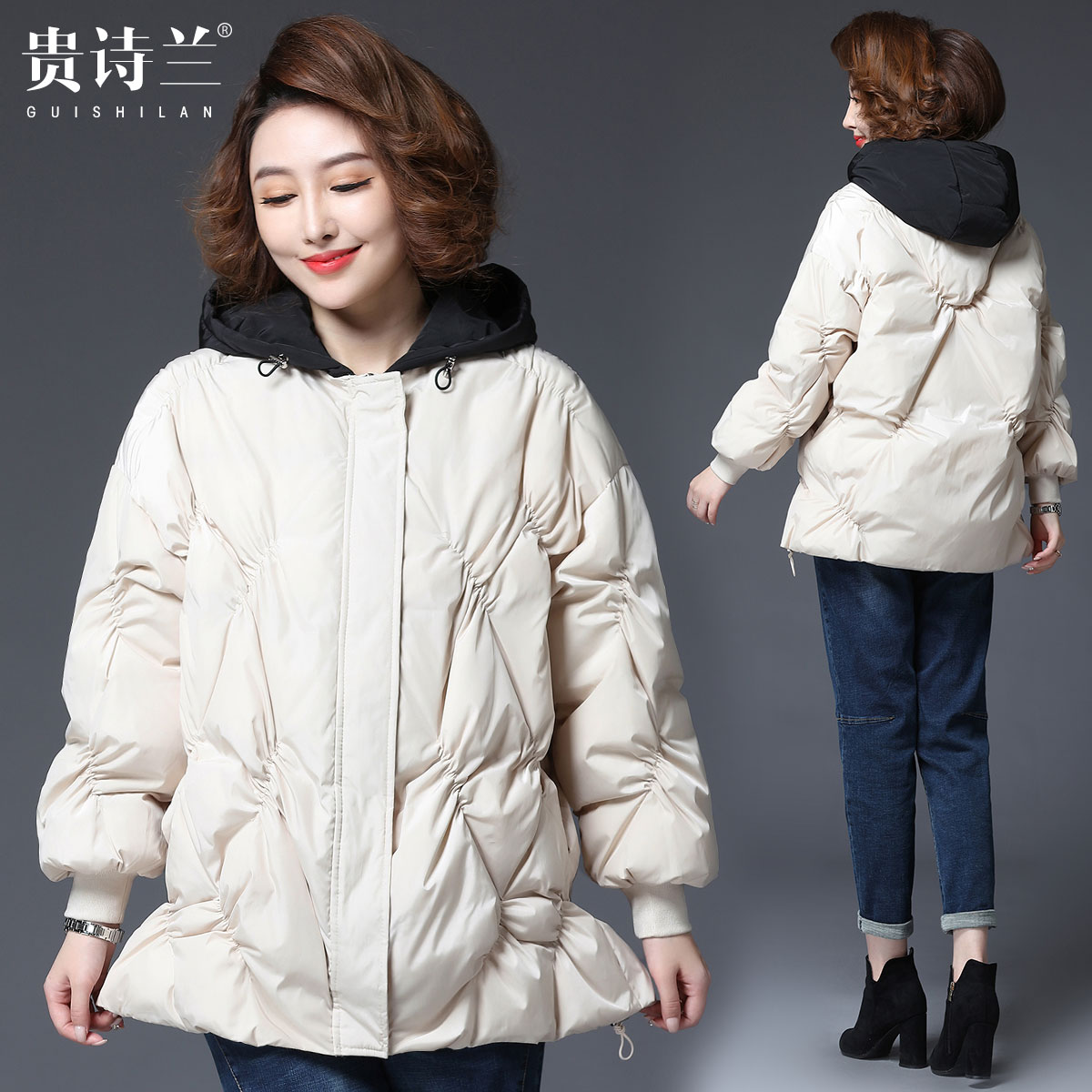 Mrs. Broad foreign School fat mother winter clothes down cotton clothes in the elderly large size Korean cotton coat women 230kg