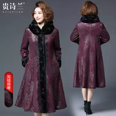 Winter clothing large size velvet coat middle-aged lady fur one noble wife Autumn Winter thick coat