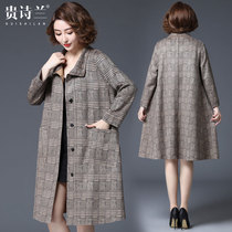 Mothers coat of meat coat plus large size autumn clothes thin coat middle-aged womens wide wife foreign style Noble long coat