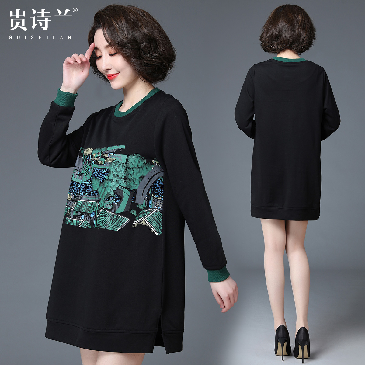 Mother Spring Dress Foreign Dress New Gats Plus Size Casual Loose Undershirt Mid-Aged Women's Dress Foreign Pie Dress