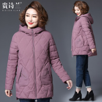 Middle-aged and elderly nv dong zhuang coat coat 40-year-old 50 Western style mom L thick cotton-padded jacket for the middle-aged man down cotton