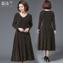 Young mother Spring and Autumn foreign style dress middle-aged women plus fat plus size knee long skirt 200kg