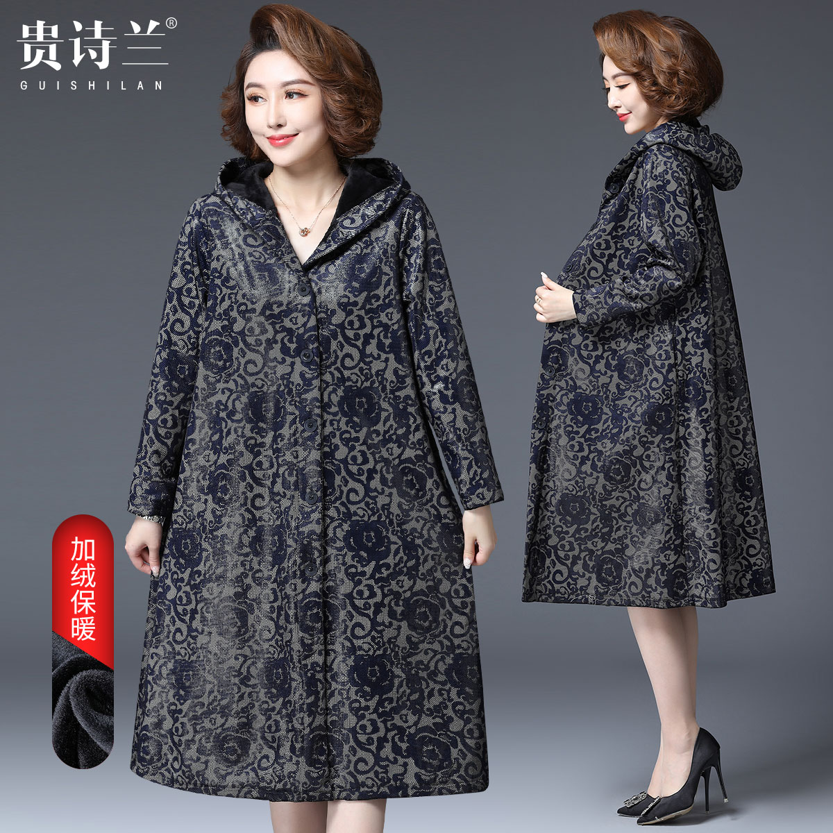 Temperament Old age big coat women Thickened Winter New Foreign Pie Big Size Moms Dress Broadwives Autumn Winter Plus Suede Coats