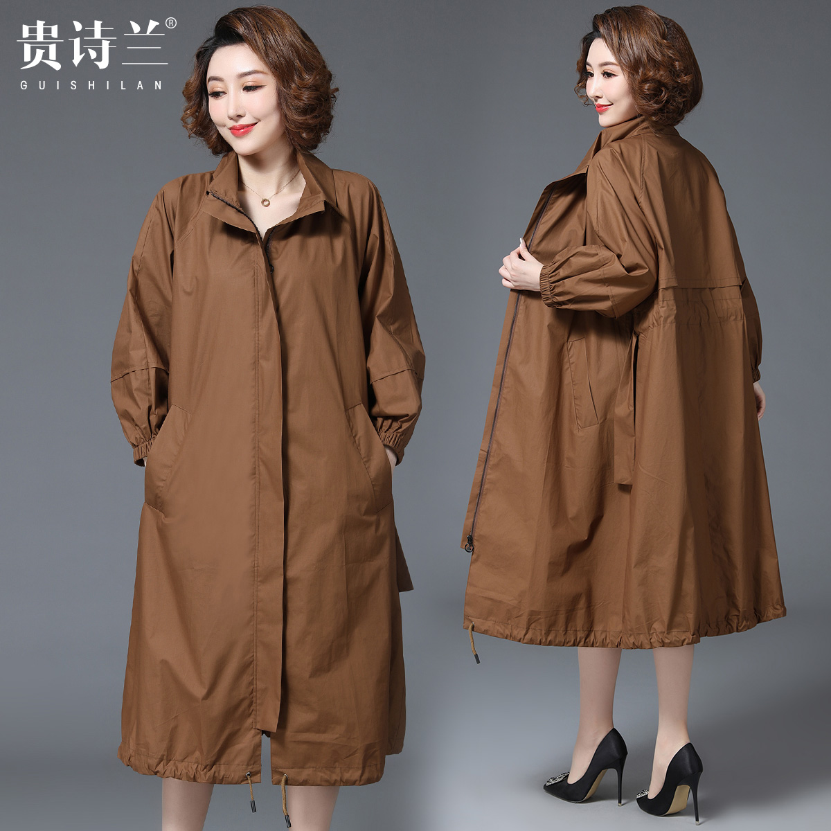 200 pounds of fat mother in large size long trench coat Middle-aged women's clothing wide Mrs Foreign pie meat cover large jacket Korean version