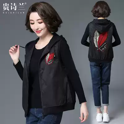 Foreign school age-reducing mother horse jacket coat Spring and Autumn new large size casual outside vest loose vest women's clothing