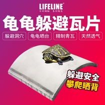 Lifeline Turtle reptile humidification to avoid the nest Turtle sun platform to avoid the cave tile Yellow edge turtle climbing platform landscaping