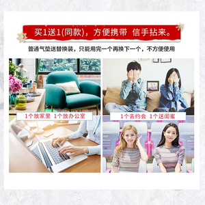 温碧泉气垫cc霜棒持久保湿遮瑕学生专用少女独角兽粉底液气垫bb霜