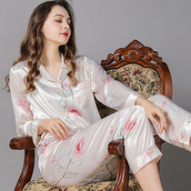 Silk pajamas womens summer long sleeve printed Ice Silk two-piece mulberry silk spring and autumn cardigan thin home clothes