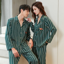 Ice silk couple pajamas female spring and autumn men long sleeve thin summer Cai Xukun same size Silk Home suit