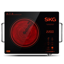 SKG Electric Pottery Furnace Home Induction Cookstove Light Wave Oven Cooking Tea Stove Germany Exploits Commercial Multifunction High Power