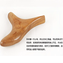 Point Acupoint Stick Scraping Board Woody Triangle Nestle Finger Press Massage Foot Therapy Reflexology Foot back body Dial Fascia Tool Promotion
