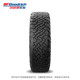 BAILUCHI 오프로드 타이어 LT265/65R18 117/114S All-Terrain T/A KO3 LRD BAILUCHI 오프로드 타이어 LT265/65R18 117/114S All-Terrain T/A KO3 LRD
