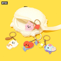 BT21 BABY series silicone keychain cartoon anime peripheral keychain pendant LINE FRIENDS