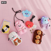 BT21 BABY series doll shoulder bag fashion convenient travel cute girl bag LINE FRIENDS