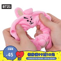 BT21 doll large INTESTINE hair circle Cartoon anime surrounding cute girl headdress accessories LINE FRIENDS