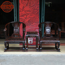Laos Red Rosewood thickened dragon chair carving circle chair Imperial Palace chair three-piece set of red sandalwood furniture
