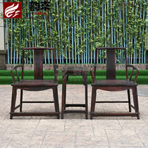 Lao big red acid branch raw grinding old material Nangong chair three-piece set widened and increased leisure chair circumference chair Cochin sandalwood