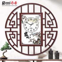 Chinese style watch wall clock Living room household fashion clock Wall hanging Chinese creative atmosphere art decoration hanging watch clock