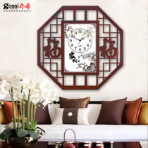 Josh Chinese watch wall clock living room Chinese style mute clock Personality creative hanging watch fashion quartz clock Home