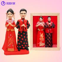 Soft clay doll custom real person doll pinching clay wax figure diy clay doll Pottery clay figure Wedding gift