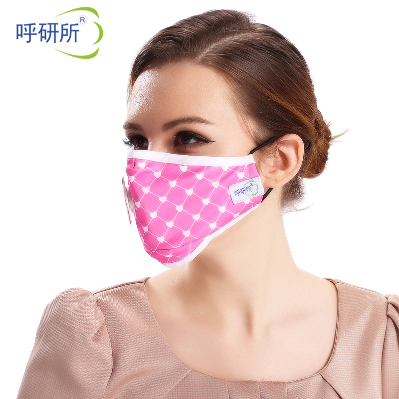 呼研所防雾霾PM2.5口罩 秋冬带呼吸阀透气抗菌女士款防护口罩产品展示图4