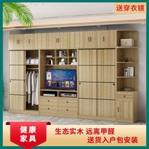 Solid Wood Large Wardrobe TV Cabinet Combo Home Bedroom Pushdoor Cabinet Multifunction Background Wall Cabinet Storage Closet