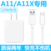 Applicable OPPOA11 Quick charge charger head a11x original fit suit quick charging line 5V-2A flash charging data line