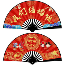 Chinese style personalized props wedding wedding wedding bridegroom best man pick up silk cloth folding fan welcome fan wedding fan wedding fan