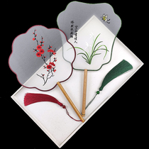 Embroidery fan group fan embroidered ancient style Hanfu long handle Palace fan embroidery round fan finished Court fan silk cheongsam show fan