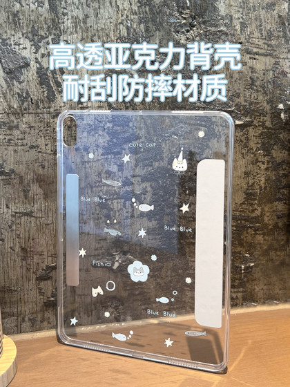 MOROCK2025 iPad AIRB에 적합한 새로운 iPad 보호 사례 7 보호 케이스 Pro Apple Tablet AIR6 보호 케이스 11 세대 쉘 13 인치 패드 하드 케이스 MOROCK2025 iPad AIRB에 적합한 새로운 iPad 보호 사례 7 보호 케이스 Pro Apple Tablet AIR6 보호 케이스 11 세대 쉘 13 인치 패드 하드 케이스