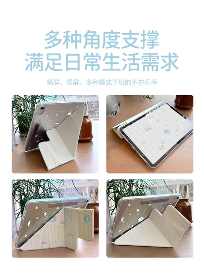 MOROCK2025 iPad AIRB에 적합한 새로운 iPad 보호 사례 7 보호 케이스 Pro Apple Tablet AIR6 보호 케이스 11 세대 쉘 13 인치 패드 하드 케이스 MOROCK2025 iPad AIRB에 적합한 새로운 iPad 보호 사례 7 보호 케이스 Pro Apple Tablet AIR6 보호 케이스 11 세대 쉘 13 인치 패드 하드 케이스