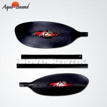 Canoeing canoeing canoe paddle Double-leaf paddle Paddle Cream AB Carbon fiber KAYAK oar single festival or quad