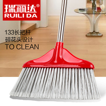 Ruilida new big broom broom broom lengthened stainless steel handle long handle magic wood floor soft hair plastic