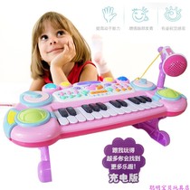 Charging childrens electronic keyboard toys 1-6 years old beginner girl baby boy baby puzzle playing piano toys music