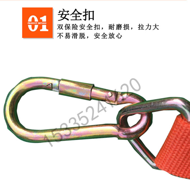 electrical safety belt outdoor construction safety belt high altitude operation belt cement pole climbing pole safety belt girdle rope