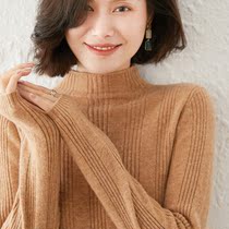 Half-high-neck cashmere sweater womens autumn and winter pullover loose woolen sweater bottoming Joker solid color short inner knit tide