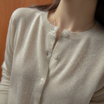 Air-conditioned shirt ice silk cardigan 2021 summer womens knitted Thin shiny coat summer sunscreen coat Joker coat tide