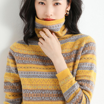 Pile neck sweater women autumn and winter 2021 New loose wear pullover short knitted jacquard base sweater