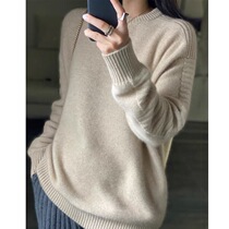 Sweater woman Winter Korean version Tide Fashion Easy Beating Bottom Set Head Soft Glutinous Warm Pure Color 100 lap to wear 100 hitch wool
