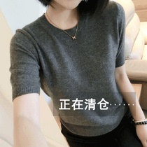 Short-sleeved womens winter tide base shirt inside cardigan sweater short top loose knit shirt round neck half sleeve sweater