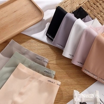 3 packs) Womens Summer Flying Quick Dry Ice Sericin Sticker No Trace Skin-Friendly Mask Pants Breathable Soft Anti-curling